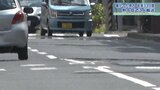 岩泉33.1度 岩手県内多くのところで真夏日 熱中症の疑いで3人搬送 7日は猛暑日の可能性も | IBC NEWS | IBC岩手放送