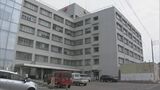 “全面禁煙”の病院で看護師ら16人が喫煙 匿名の通報で発覚 禁煙外来の患者らに診療報酬を返還 岐阜赤十字病院 | 名古屋・愛知・岐阜・三重のニュース【CBC news】 | CBC web