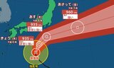【台風22号(ハーロン)】非常に強い勢力 中心気圧935hPa 北上から東寄りにターンか 八丈島の70kmまで接近へ【雨と風のシミュレーション】|TBS NEWS DIG
