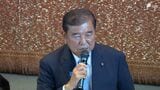 「信頼回復の一歩としてフルスペックの総裁選が必要だと話した」参議院議員選挙の大敗受けて...石破総理の責任問題などを議論する自民党・両院議員総会 出席した静岡県内議員からも厳しい声相次ぐ | 静岡のニュース | SBSNEWS | 静岡放送
