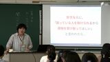 “自分事”化が大事「闇バイト」加担リスクをシミュレーションから高校生が学ぶ=静岡 | 静岡のニュース | SBSNEWS | 静岡放送