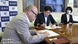 熱中症特別警戒アラートが発令された際の「避難場所」に JR釜石駅がクーリングシェルターに指定|TBS NEWS DIG