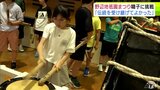 「太鼓の心臓まで来る音が楽しかった」8月開催の「野辺地祇園まつり」を前に子どもたちが独特な「お囃子」の演奏に挑戦！　楽しく伝統文化学ぶ　青森県野辺地町|TBS NEWS DIG