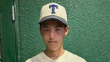 【高校野球】東洋大姫路・阪下漣投手「みんなに助けてもらった。野手に感謝したい」　秋季兵庫県大会『決勝進出』で近畿大会の出場権獲得|TBS NEWS DIG