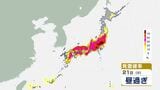 【今後の天気は?】厳しい暑さ…雷を伴う激しい雨…1時間ごとの雨風シミュレーション・発雷確率シミュレーション【気象庁21日発表】|TBS NEWS DIG