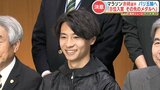 「メダルを目指して」パリ五輪への決意表明 男子マラソン赤﨑暁選手が知事表敬 金栗四三以来100年ぶりの県勢選手 | 熊本のニュース|RKK NEWS|RKK熊本放送