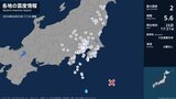 東京都で最大震度2の地震 東京都・八丈町|TBS NEWS DIG