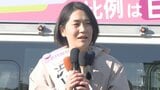 【衆議院選挙2026】候補者の選挙戦に密着　高知２区・浜川百合子さん（共産党・新人）|TBS NEWS DIG