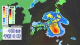 【台風情報】台風6号 来週3日(水) に東海地方へ最接近か 世界各国のシミュレーションもほぼ同じルート… 最新の雨･風シミュレーション|TBS NEWS DIG