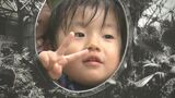 「昭和がよみがえる!?」創業当時の大プールに“金風呂”…ハワイアンズを写真で振り返る顔出しパネル登場 福島・いわき市 | 福島のニュース│TUF