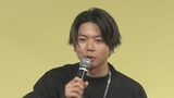 【NEWS】増田貴久さん「5月23日より活動を再開」所属事務所が公表 中旬に体調不良で一時活動休止|TBS NEWS DIG