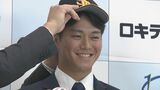 ソフトバンク澤柳亮太選手 プロ初勝利 ドラフト5位ルーキー 社会人野球・ロキテクノ富山出身|TBS NEWS DIG