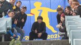 トリニータ梅崎選手がサポーターと最後の交流イベント 今季限りで現役引退 | 大分のニュース|OBS NEWS|大分放送