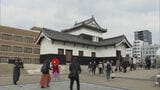 海を監視「福岡城潮見櫓」一般公開始まる 約4億円かけ復元整備 梁や瓦など江戸時代の資材も 2階部分の公開は5月11日まで | 福岡のニュース|RKB NEWS|RKB毎日放送