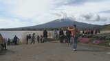 今年1月の宿泊者数 去年の18%増 山梨県 | 山梨のニュース | UTYテレビ山梨