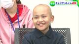 「学校に行きたい!」カンボジアの小児がんの男の子(8) 岡山医療センターが9時間かけ直径13センチの腫瘍を摘出【岡山】|TBS NEWS DIG