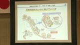 避難所運営ボランティアを養成 福岡市で研修会 「災害関連死」ゼロを目指し2日間で実践的なノウハウ学ぶ | 福岡のニュース|RKB NEWS|RKB毎日放送