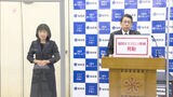 「第８波さしかかった」福岡県独自の「オミクロン警報」発動～病床使用率は３０％超　|　福岡のニュース｜RKB NEWS｜RKB毎日放送
