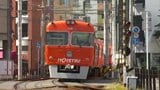 伊予鉄グループが4年連続の増収増益 インバウンド需要で電車の利用好調 | 愛媛のニュース - Nスタえひめ|あいテレビは6チャンネル