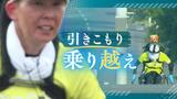 なぜ車いすで走るのか「未熟な私が成長するため」５１歳の女性が九州一周を達成　|　福岡のニュース｜RKB NEWS｜RKB毎日放送