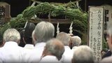 夏越の祓 茅の輪を8の字を描くようにくぐり けがれを落として無事を祈る | 山形のニュース│TUYテレビユー山形