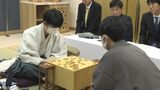 藤井七冠、棋聖戦第1局に勝利 防衛へ好発進 ベトナム・ダナンで海外初白星 | 名古屋・愛知・岐阜・三重のニュース【CBC news】 | CBC web