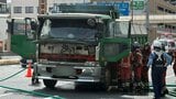 ダンプカーのエンジン付近から出火 消防が出動中【岡山】 | 岡山・香川のニュース | 天気 | RSK山陽放送