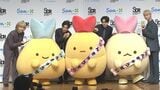【 すみっコぐらし「しっぽず」】 超特急らと同じレコード会社 SDRに所属発表 M!LK吉田仁人「アイドルとしてのポテンシャル感じる」|TBS NEWS DIG