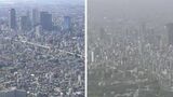 「黄砂」の境界線を上空1500メートルから撮影してみると…高層ビルには「もや」が 今度の日曜日も再び飛来注意 | 名古屋・愛知・岐阜・三重のニュース【CBC news】 | CBC web