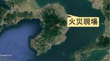 長崎県島原市で民家火災　家人の60代女性 煙を吸い込み 病院に搬送　命に別状なし|TBS NEWS DIG
