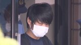 山上徹也容疑者を『鑑定留置』の方針 安倍元総理殺害に結び付いた経緯に不可解な点|TBS NEWS DIG