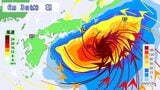 【台風6号（チャンミー）最新情報】最大瞬間風速45メートル　暴風域を伴い西日本・東日本に接近へ　太平洋側では24時間400ミリ予想も　発達しながら北上中　【雨と風シミュレーション】　※1日午前11時半更新　|　RCC NEWS | 広島ニュース | RCC中国放送