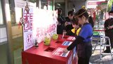 「おじいちゃんに大好きって書いた」宮崎市の郵便局で保育園の園児たちが年賀状を投函 年賀状の受け付けが全国一斉に開始 | MRTニュース | MRT宮崎放送