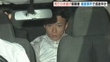 現場近くの川に刃物捨てたか 死亡ひき逃げ事件で逮捕の男ら 別の場所で“傷害事件”に関与し逃走中だった可能性 大阪・藤井寺市|TBS NEWS DIG