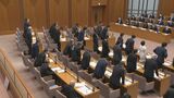 電気料金値上げに家庭向け支援は… 馳知事「国の方針みながら」石川県議会12月定例会が閉会|TBS NEWS DIG