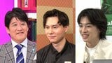 「しっかりと全国大会出られましたか?」バレーボール日本代表・髙橋藍から未来の自分へ…“15歳の手紙”に感動の声「鳥肌止まらん」<日曜日の初耳学>|TBS NEWS DIG