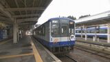 能登空港の滑走路で仮復旧工事始まる…鉄道には“RAIL-FORCE”の派遣が決まる|TBS NEWS DIG