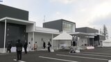 県内の半導体関連産業の人材育成拠点「I‐SPARK」が北上市に開所・岩手県|TBS NEWS DIG