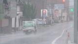 九州北部に「土砂災害警戒情報」叩きつけるような激しい雨…現在は解除 | 福岡のニュース|RKB NEWS|RKB毎日放送