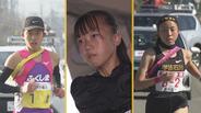 【ふくしま駅伝2023】福島市~勝負飯は母特製のオムライス…若い力で王座奪還へ! | 福島のニュース│TUF