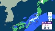 【気象情報】長野県　警報級の大雪となる可能性は低く　木曽地域では11日昼前まで大雪や路面の凍結による交通障害に注意【雪と雨のシミュレーション】　|　富山のニュース｜天気・防災｜チューリップテレビ