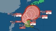 【台風情報】台風26号（スリゲ）27日（日）には「強い勢力」に…その後は沖縄の南で急速発達、中心気圧955hPa、最大瞬間風速60メートル予想　|　富山のニュース｜天気・防災｜チューリップテレビ