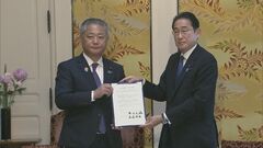 「旧文通費」めぐり維新が一転して政治資金規正法改正案に反対へ　岸田総理に対する問責決議案提出も検討| TBS CROSS DIG with Bloomberg