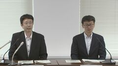 日英　次世代の原子炉「高温ガス炉」で使う核燃料の共同開発へ| TBS CROSS DIG with Bloomberg