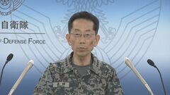 【速報】入鹿池のT4墜落事故「直接的な原因特定に至らず」空自が事故調査結果を公表　機体・エンジンには不具合確認されず| TBS CROSS DIG with Bloomberg