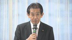 選択的夫婦別姓 「総裁選で自身の思いを語って」自民部会座長が期待| TBS CROSS DIG with Bloomberg