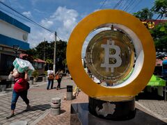 ビットコインが一時3.2％安、利食い先行－３週間超ぶりの大幅な下げ| TBS CROSS DIG with Bloomberg