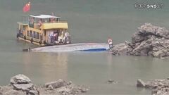 中国・貴州省で遊覧船が転覆　9人死亡、70人負傷、1人不明で捜索続く| TBS CROSS DIG with Bloomberg