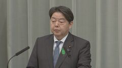 林官房長官　今年夏の電力需給「厳しくなる可能性」 東京エリアで予備率5.7％| TBS CROSS DIG with Bloomberg