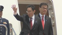 【速報】岸田総理、日中韓サミット出席のため韓国へ出発| TBS CROSS DIG with Bloomberg